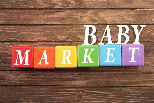 赤ちゃん市場概念 — ストック写真