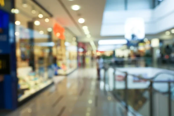 Huge shopping mall — Stock Photo, Image