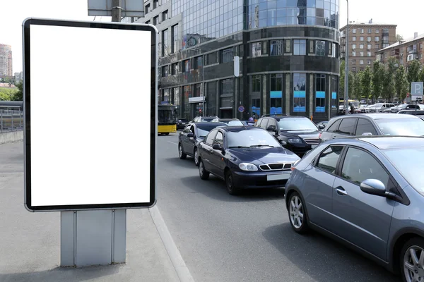 Advertise citylight on street — Stock Photo, Image