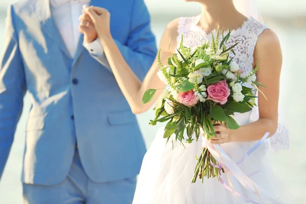 Glückliches Hochzeitspaar — Stockfoto