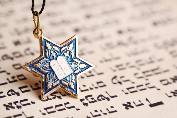 Pendentif Star David — Photo