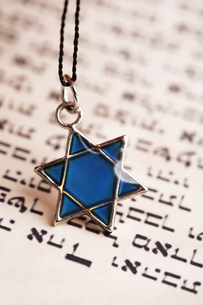 Pendentif Star David — Photo