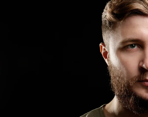 Homem bonito com barba — Fotografia de Stock