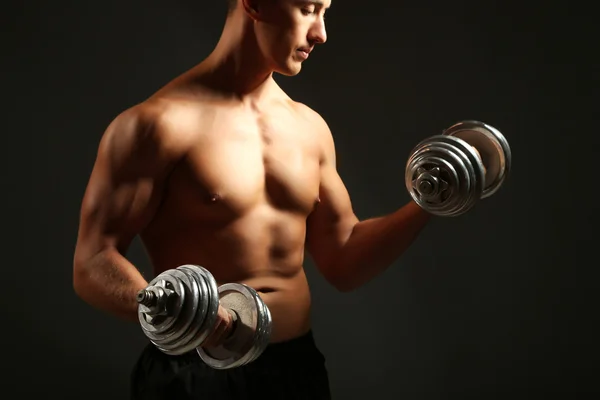 Handsome young muscular sportsman Royalty Free Stock Photos