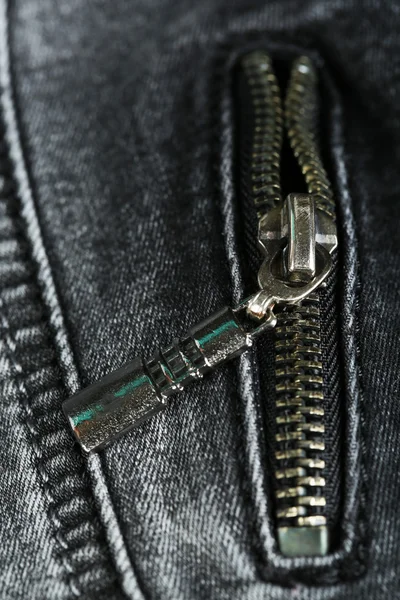 Zipper on clothes — Stock Photo, Image