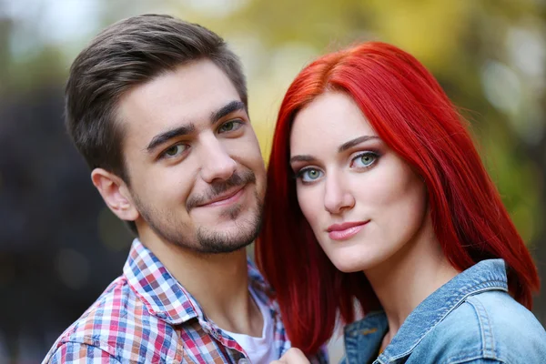 Loving couple in park — Stock Photo, Image