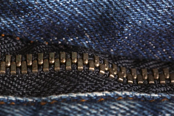 Zipper on clothes — Stock Photo, Image