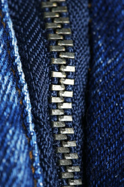 Zipper on clothes — Stock Photo, Image