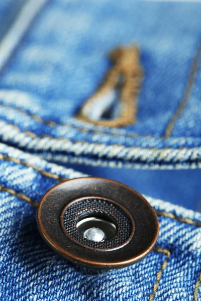 Button on clothes — Stock Photo, Image