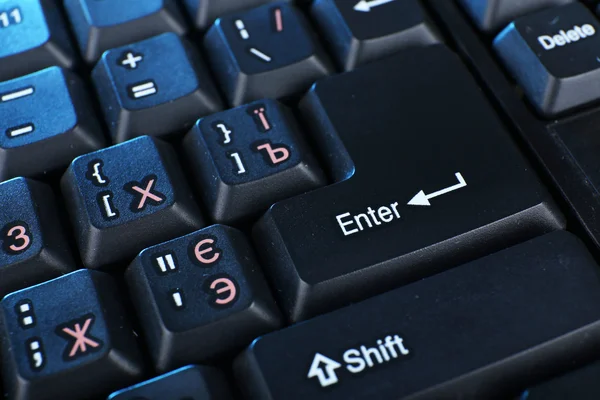 Keyboard of modern laptop — Stock Photo, Image