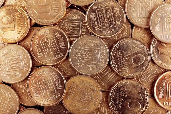 Ukrainian coins, macro view — Stock Photo, Image