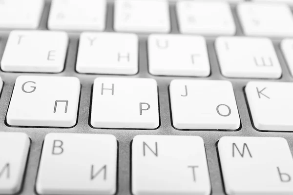 Keyboard of modern laptop close up — Stock Photo, Image