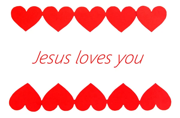 Jesus ama você texto no quadro — Fotografia de Stock