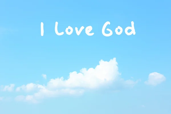 Ich liebe Gottes Text am Himmel — Stockfoto