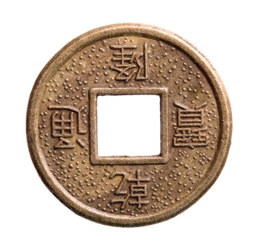Feng shui sikke