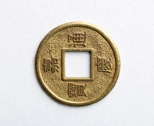 Moneda de Feng shui —  Fotos de Stock