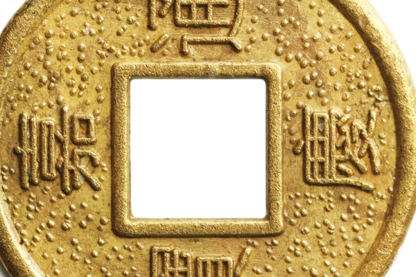 Primer plano de la moneda Feng shui —  Fotos de Stock