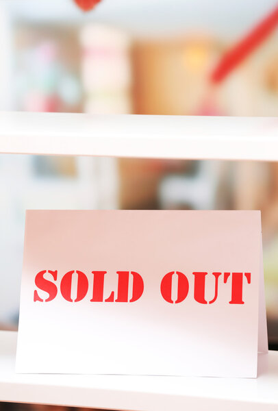 Бланк с проданным текстом
