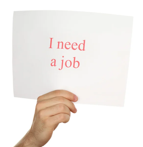 Paper with inscription I need job — Stock Photo, Image