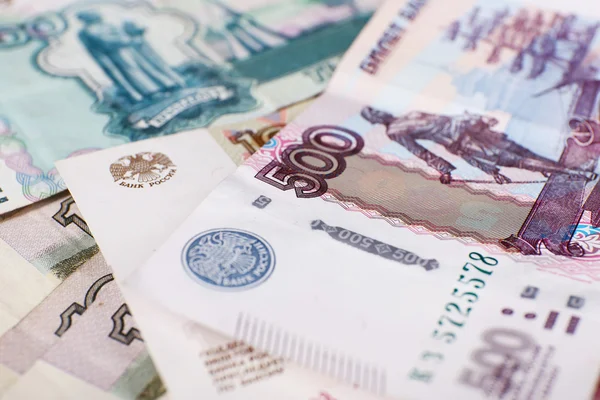 Pile of Russian roubles, closeup — Stock Photo, Image