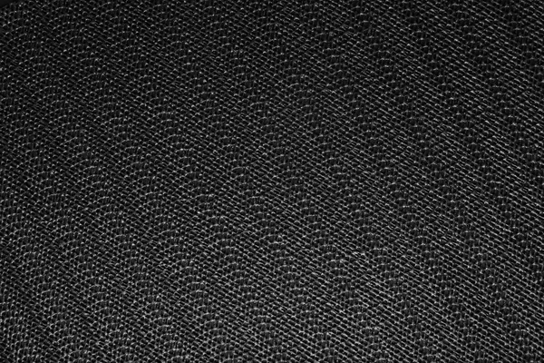 Abstract fabric background — Stock Photo, Image