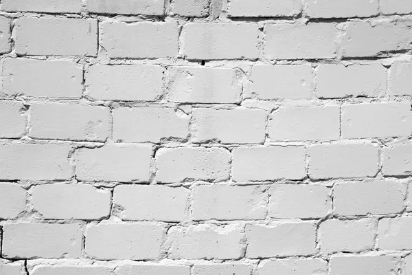 Brick wall background — Stock Photo, Image