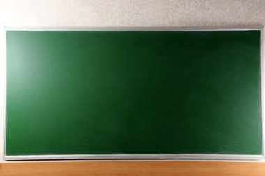 Duvar, tahtaya yakın çekim