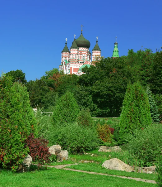 Feofania Park and St. Panteleimon Monastery — Stock Photo, Image