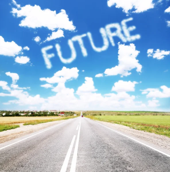 道路と将来のコンセプト — ストック写真