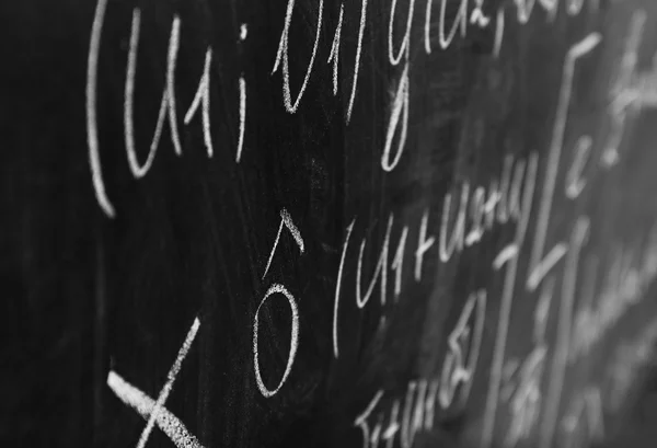 School blackboard with formulas — Stock Photo, Image