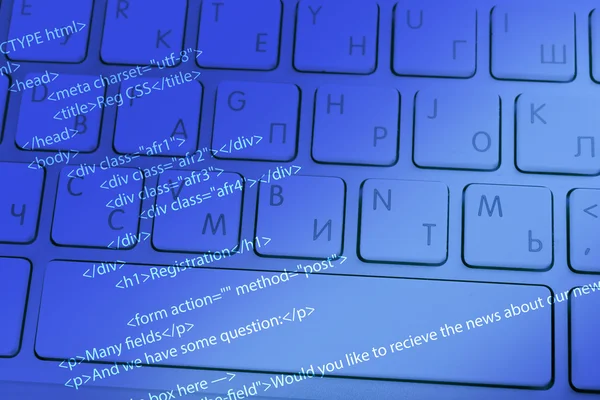 プログラム コードをコンピューターのキーボード — ストック写真