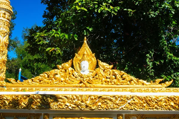 Wat Phrathat Nong Bua Ubon Ratchathani tartományban, Thaiföldön — Stock Fotó