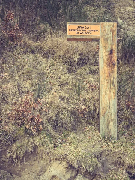 No entry sign in Poland national park. — Stock Photo, Image