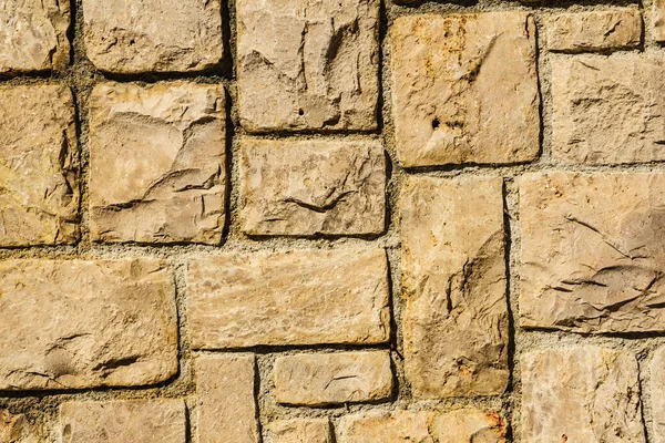 Fragment Brick Stone Wall Brown Background Texture — Stock Photo, Image