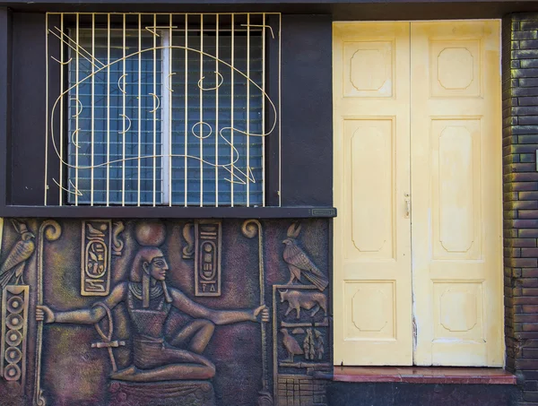 Architecture of Granada Nicaragua — Stock Photo, Image