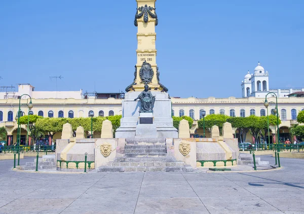 Plaza Libertad en San Salvador — Foto de Stock