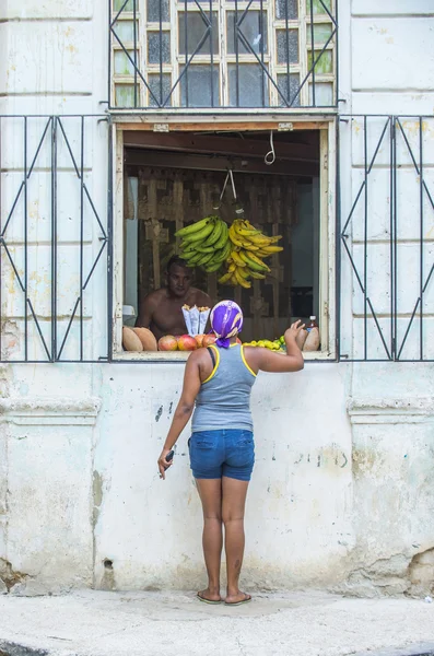 Frutas em La Habana, Cuba — Fotografia de Stock