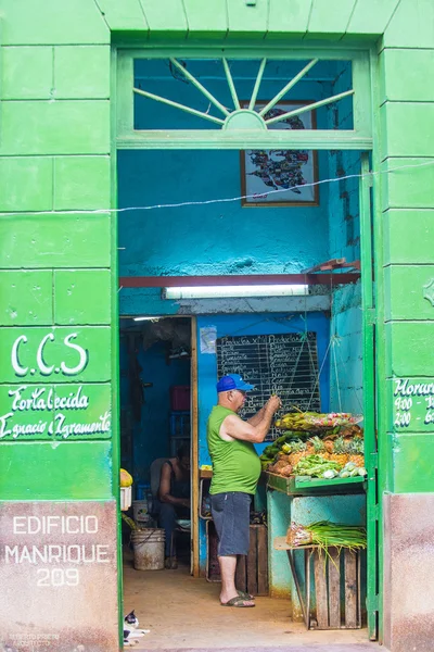 Sklep owoców w Hawana, Kuba — Zdjęcie stockowe