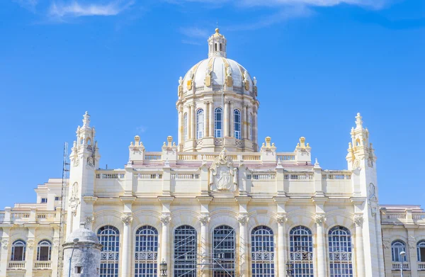 Havana'da devrim Müzesi — Stok fotoğraf