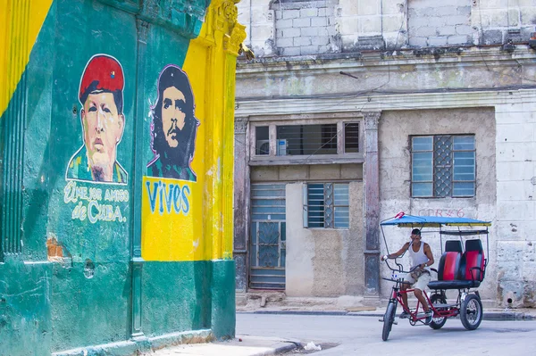 Old Havana , Cuba — Stock Photo, Image