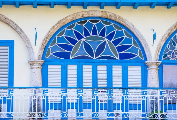 L'Avana Cuba dettagli architettonici — Foto Stock