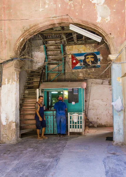 La Habana Cuba detalles arquitectónicos — Foto de Stock