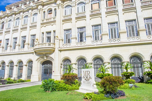 Museum of the revolution in Havana — Stock Photo, Image