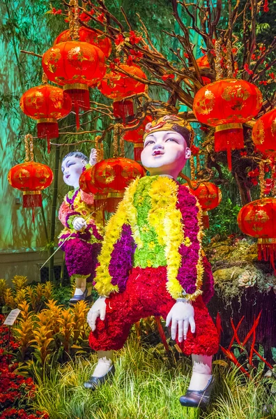 Bellagio Hotel Konservatuarı ve Botanik Bahçeleri