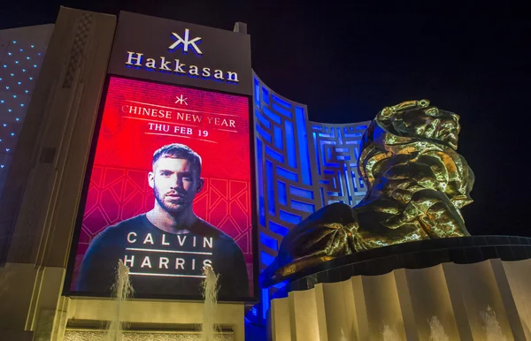 Las Vegas, Hakkasan Night club — Foto de Stock