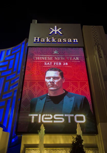 Las Vegas , Hakkasan Night club — Stock Photo, Image