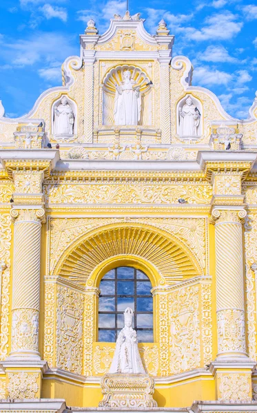 Chiesa La Merced Antigua — Foto Stock