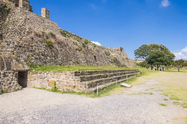 Monte Alban Mexico — Stock Photo, Image