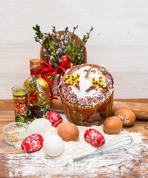 Composición de Pascua de pan de Pascua, huevos, vino — Foto de Stock
