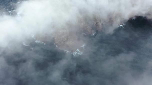 Dramatisk flygbild över Slieve League klippor i grevskapet Donegal, Irland — Stockvideo